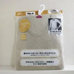 (新品)肌着、下着、トップバリュ、肌着 長袖、メンズ
