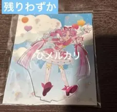 オプシアミスミ 名探偵プリキュア！ キュアミスティック プリキュア