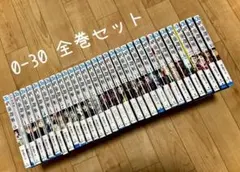 【最終値下げ】呪術廻戦 全巻セット 美品