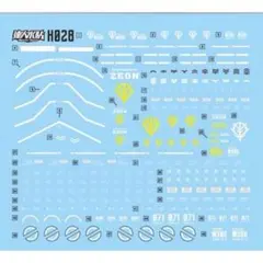 ミツル様 リクエスト 3点 まとめ商品