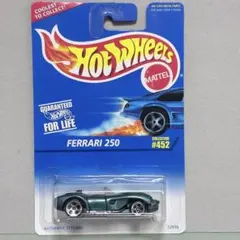 2025年最新】ホットウィール フェラーリ 250の人気アイテム