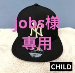 New Era ヤンキースcap child