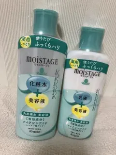 Kracie MOISTAGE 薬用化粧水 乳液 セットのサムネイル