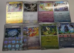 ポケモンカード ミラー モンスターボール まとめ売り⑥ - メルカリ