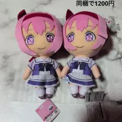 ウマ娘 巨大ぬいぐるみvol.4 ハルウララ 2体セット プリティーダービー