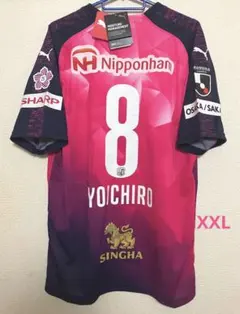 徳島ヴォルティス 2024年オーセンティックユニフォーム #8 柿谷曜一朗 徳島ヴォルティス 公式 on X: 