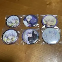 アイドリッシュセブン　IDOLiSH7 逢坂壮五　缶バッジ 6個セット