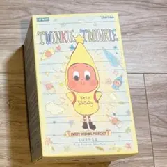 ☆ Twinkle Twinkle Sweet Dreams Forecact