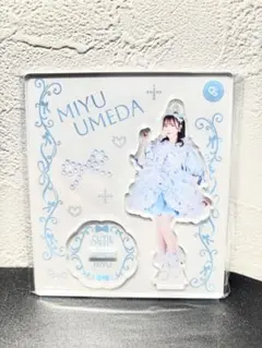 2025年最新】cutie street 梅田みゆ アクリルスタンドの人気