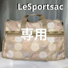 Item thumbnail for item 346db79c-7bc8-44c1-8969-ba1a4a7190d2