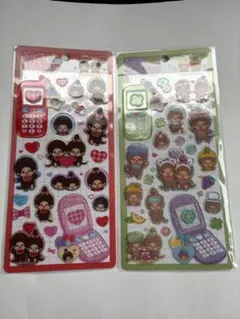 平成はっぴーフォン　モンチッチ2点セット