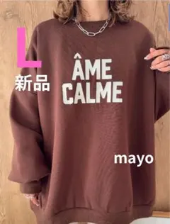 Item thumbnail for item a00eeebc-7cfe-47f5-9202-169a703f8b3e