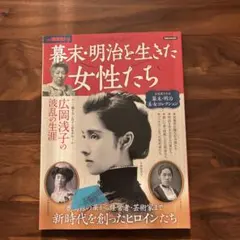 Item thumbnail for item 678259dd-5c70-4fc0-b627-c122a2b23b0a