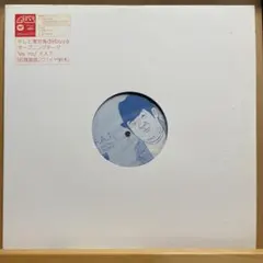 KARAMUSHI カラムシ / ニホンミツバチの歌 DUB 7インチ - メルカリ