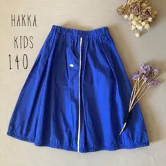 ちい様 リクエスト 2点 まとめ商品