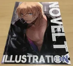 赤安 同人誌 優ぐる子 名探偵コナン