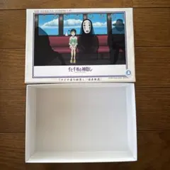 Item thumbnail for item 6912b7c1-fc76-4f66-9066-203360968e64