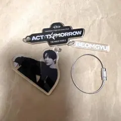txt DIY KEYCHARM ボムギュ