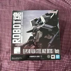 ROBOT魂 SIDE AC スティールヘイズ・オルトゥスのサムネイル