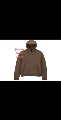 Jordan x Travis Scott Full-Zip Hoodie