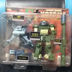 Item thumbnail for item 2c0461b2-c69d-44c6-8147-34f925408dce