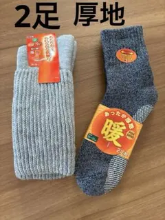 Item thumbnail for item 90d8aac1-f9b6-432b-8e54-be8de37d4353