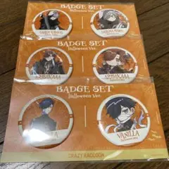 crazy raccoon（CR）ハロウィン缶バッジセット