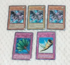遊戯王 真紅眼の飛竜3枚＋罠カード2枚セット