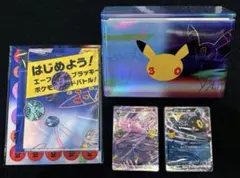 プレミアムデッキ2個セット 에브이 ・ 블래키 フルアート仕様カードなし