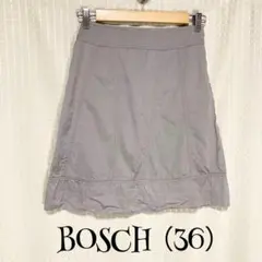 BOSCHボッシュ（36）グレー/ひざ丈/ファスナー/ホック/タイト/スカートのサムネイル