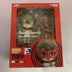 ねんどろいど ペルソナ5 明智吾郎 怪盗服Ver. 1189 - メルカリ