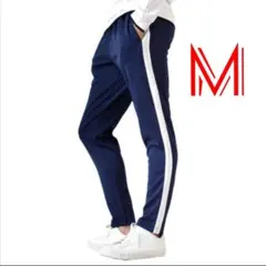 サイドストライプ ストレッチジャージパンツ