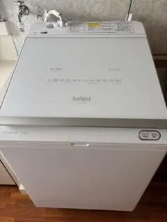 2025年最新】日立 ビート ウォッシュ 12 kgの人気アイテム - メルカリ