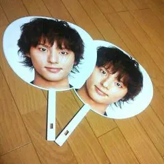 藤ヶ谷太輔 うちわ  袋なし