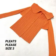 極美品✨PLEATS PLEASE プリーツ オレンジ色 シャツ 長袖 Lサイズ 
