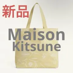 【Maison Kitsune/メゾンキツネ】PARISIAN MAP TOTEのサムネイル