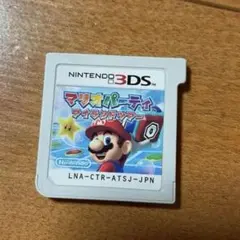 マリオパーティ アイランドツアー 3DS