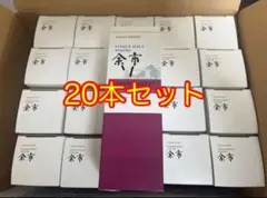 ニッカウイスキー シングルモルト余市 シェリー&スイート180ml×20本セットのサムネイル