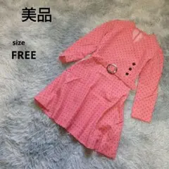 タグなし　昭和レトロなワンピースＦ ピンク系　ベルト付き