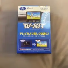 Item thumbnail for item 5fd732a4-b3f6-43da-a5ee-15aa28b039b1