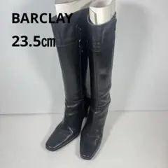 【美品】BARCLAYジッパー付きブラックレザー ロングブーツ　23.5㎝