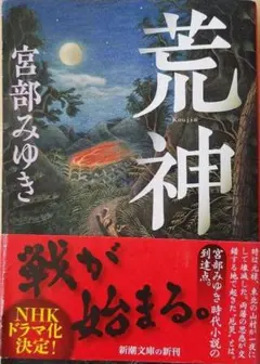 Item thumbnail for item d45e9c76-bfa2-4b83-8544-35fc75d48e5a