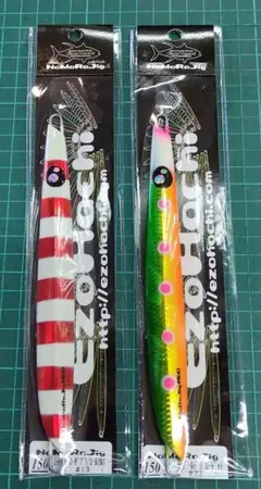 Item thumbnail for item f56899c3-5d13-48c3-a178-691390f25ec1