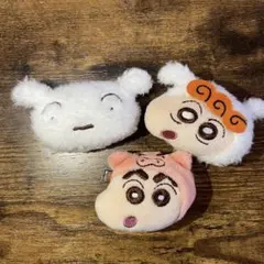 クレヨンしんちゃん　ぬいぐるみクリップ　3点セット