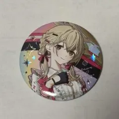 2025年最新】小豆沢こはね 感謝祭 缶バッジの人気アイテム - メルカリ