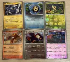 2025年最新】ポケモンタグの人気アイテム - メルカリ