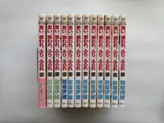 Baoharo様 リクエスト 2点 まとめ商品