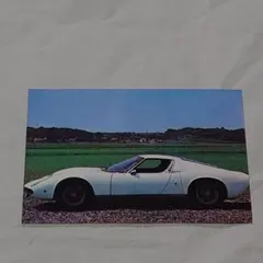 Item thumbnail for item 2df042dc-f83f-4950-8cae-dcf0cc89f31c