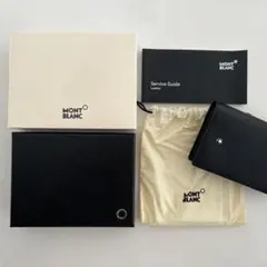 MONTBLANC モンブラン 名刺入れ サルトリアル レザー ブラック 箱付のサムネイル