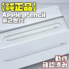 Item thumbnail for item 350a3f4d-4151-45bd-9d4d-d15f0e300f32